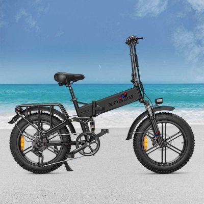 Engwe Engine Pro 2022: la bicicleta eléctrica evoluciona