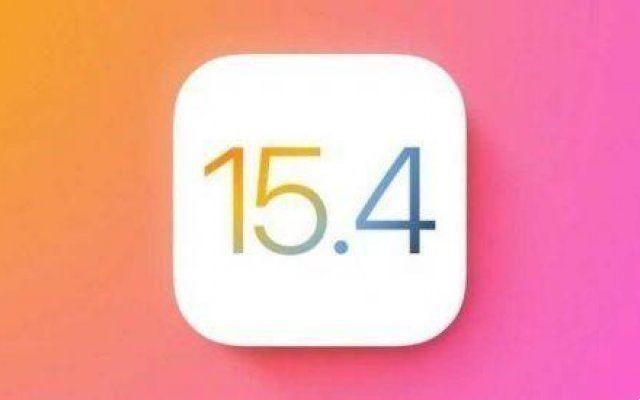 Novedad en iOS 15.4: llega el desbloqueo a través de FaceID con mascarilla