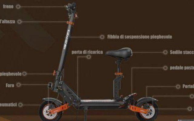 Kukirin G2 Max: a scooter beast to move in any terrain