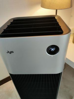 Jya Fjord Pro review: an extraordinary air purifier